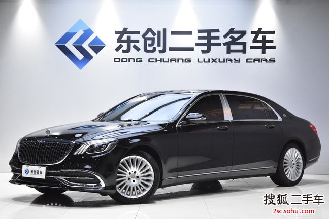 奔驰迈巴赫S级2019款S 450 4MATIC