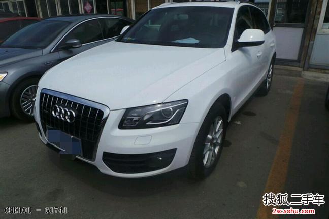 奥迪Q52012款2.0TFSI 豪华型