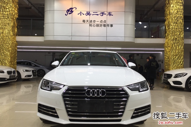 奥迪A4L2017款40TFSI 进取型