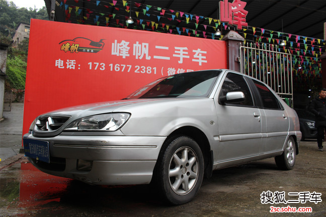 雪铁龙经典爱丽舍2008款1.6L 手动 豪华型