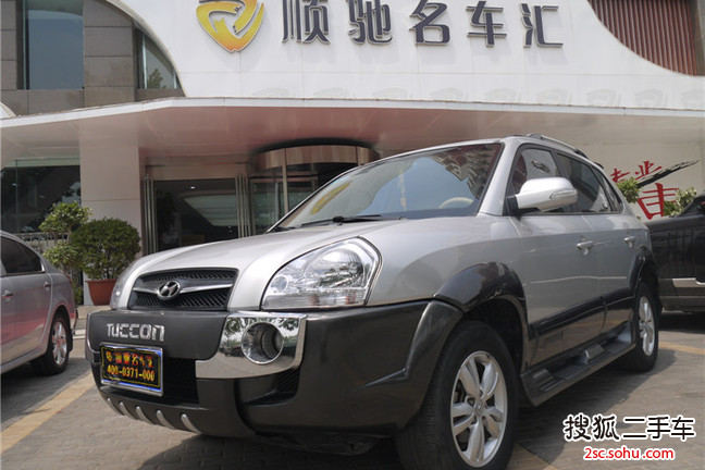 现代途胜2009款2.0GL 手动舒适型 2WD