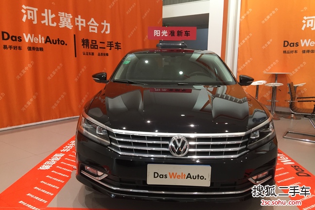 大众帕萨特2016款330TSI DSG御尊版