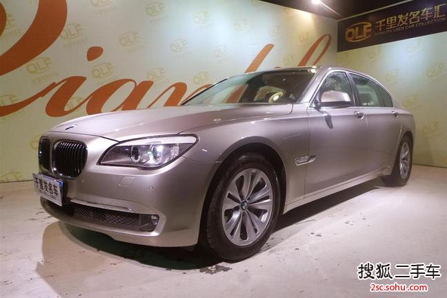 宝马7系2011款730Li 典雅型