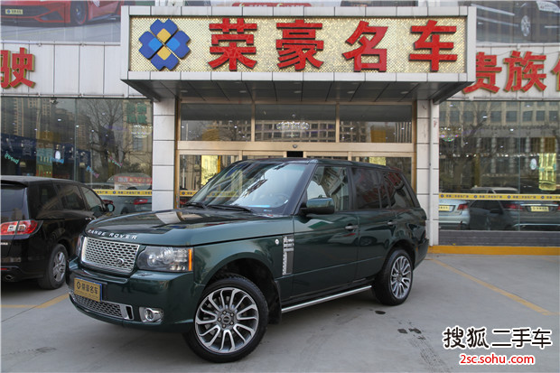 路虎揽胜2010款5.0L NA HSE