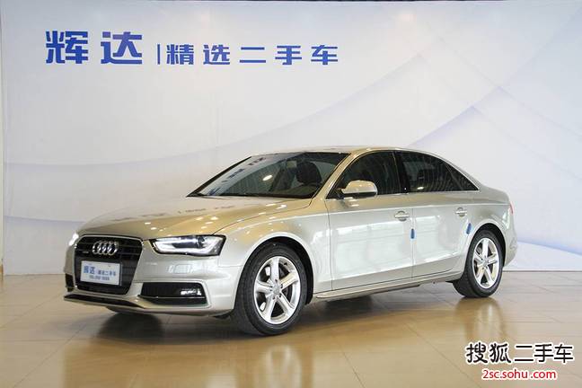 奥迪A4L2015款45 TFSI quattro个性运动型