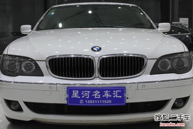 宝马7系2007款新730Li 自动