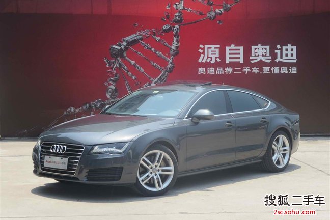 奥迪A72012款3.0TFSI quattro舒适型