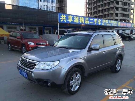 斯巴鲁森林人2011款2.5 XT 手自一体 豪华型