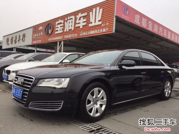 奥迪A8L2013款45 TFSI quattro舒适型