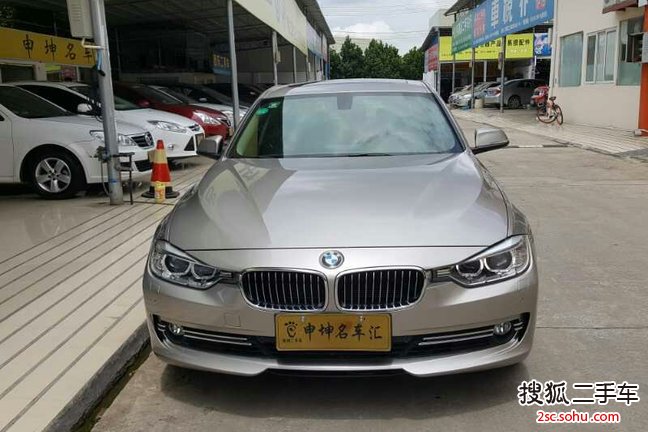 宝马3系2014款320Li 豪华设计套装