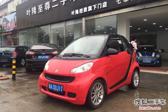 smartfortwo2012款1.0 MHD 敞篷激情版