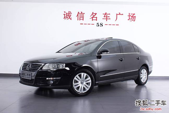 大众迈腾2011款1.8TSI DSG 豪华型