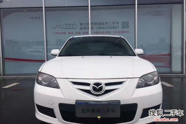 马自达MAZDA3星骋2011款1.6L 自动舒适型