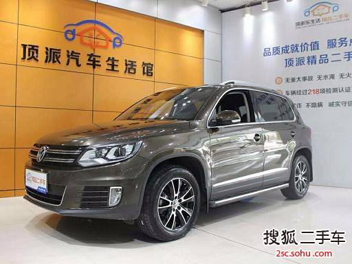 大众途观2015款1.8TSI 自动两驱豪华版