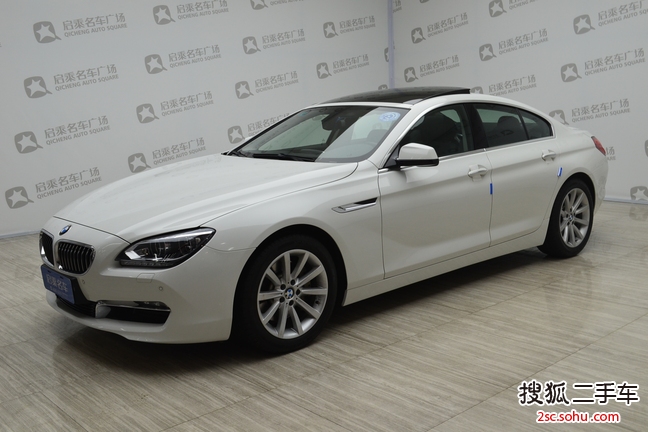 宝马6系Gran Coupe2013款640i xDrive 改款