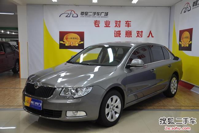 斯柯达昊锐2013款1.4TSI DSG GreenLine2