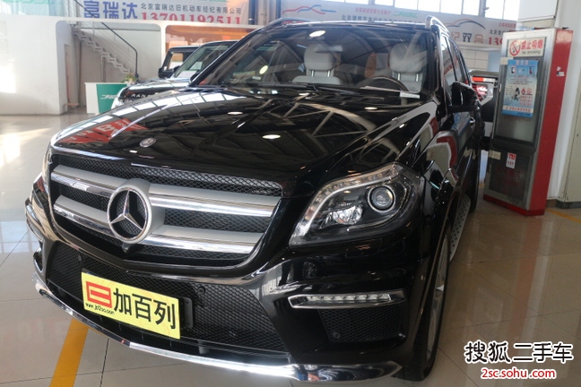 奔驰GL级2013款GL 500 4MATIC