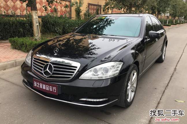 奔驰S级2012款S300L 尊贵型 Grand Edition