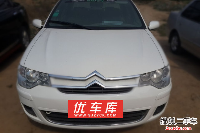 雪铁龙经典爱丽舍2008款1.6L 手动 标准型