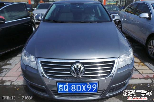 大众迈腾2009款1.8TSI DSG 豪华型