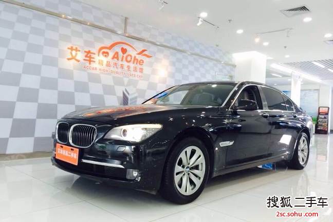 宝马7系2011款730Li 典雅型