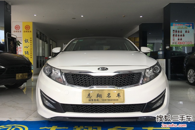 起亚K52012款2.0L 手自一体 DLX Nu十周年特别版