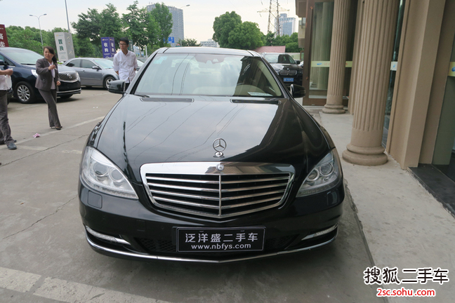 奔驰S级2010款S 500L 4MATIC