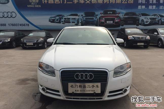 奥迪A42007款新A4 1.8T 手自一体豪华型