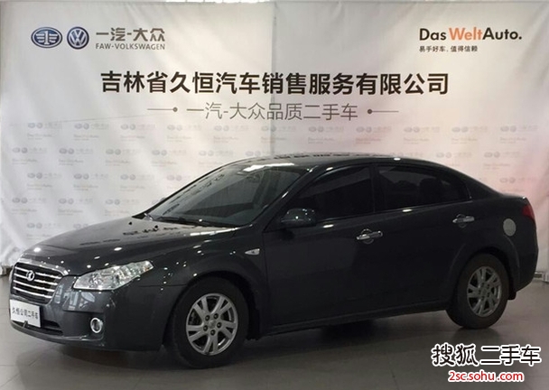 奔腾B502009款1.6L 手动豪华型