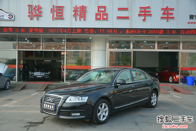 奥迪A6L2009款2.0TFSI  标准型MT