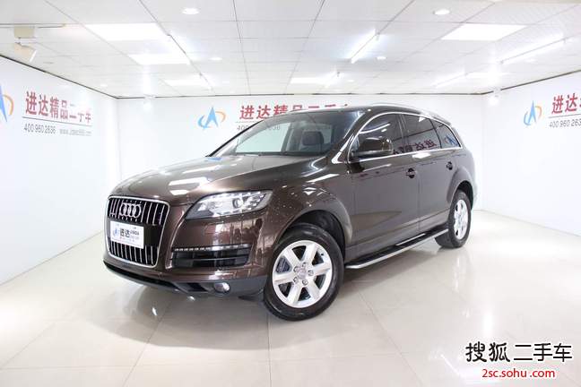 奥迪Q72015款35 TFSI 进取型