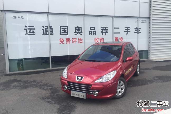 标致307两厢2012款1.6L 自动舒适版