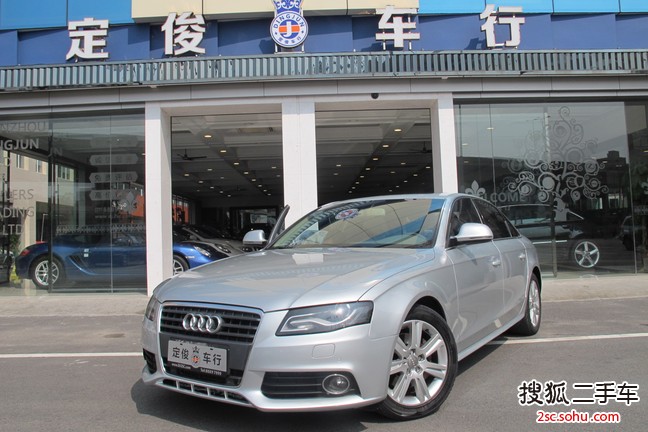 奥迪A4L2009款2.0TFSI 豪华型