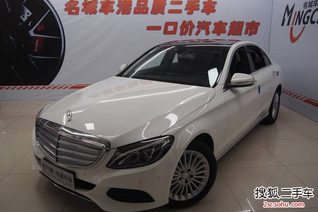 奔驰C级2015款C 200L