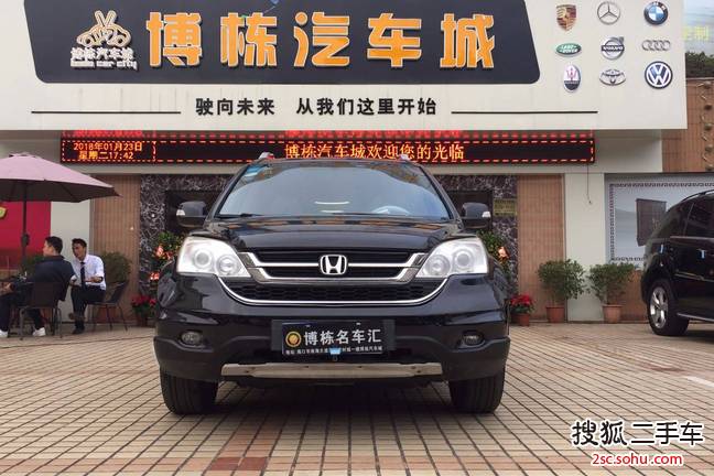 本田CR-V2010款2.0L 自动四驱经典版 