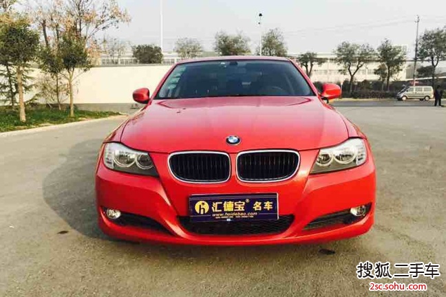 宝马3系2009款320i 豪华型