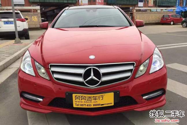 奔驰E级双门2012款E260 coupe