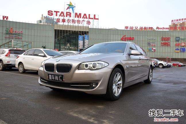 宝马5系2013款525Li 豪华型