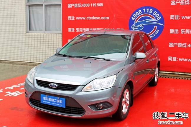 福特福克斯三厢2009款1.8L 手动 舒适型