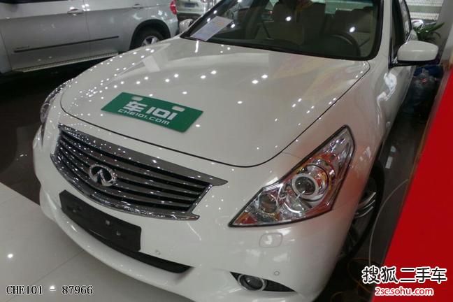 英菲尼迪G Sedan2013款2.5L 运动版