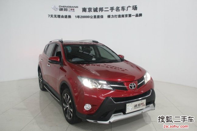 丰田RAV42013款2.5L 自动四驱豪华版 