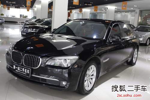 宝马7系2009款740Li 尊贵型