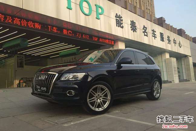 奥迪Q52010款2.0TFSI 运动款(进口)