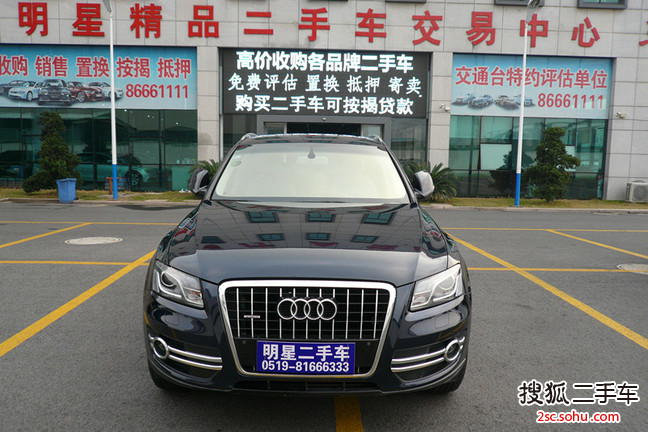 奥迪Q52012款2.0TFSI 技术型