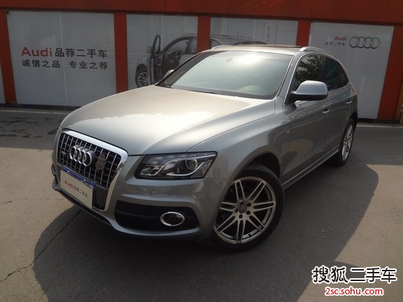 奥迪Q5（进口）2010款2.0TFSI 运动款(进口)