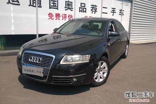 奥迪A6L2005款2.0T FSI®手自一体标准型