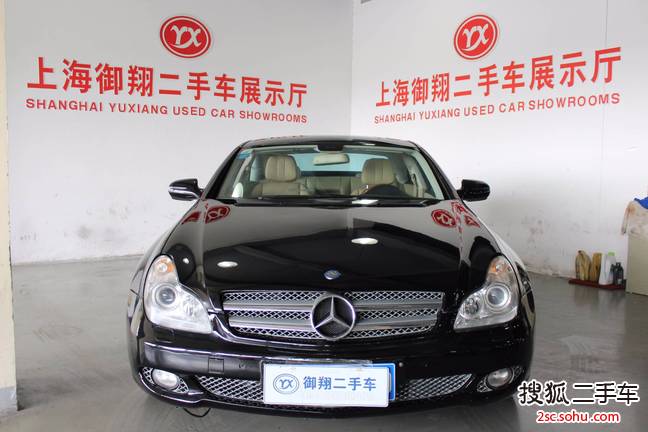 奔驰CLS级2008款CLS350 