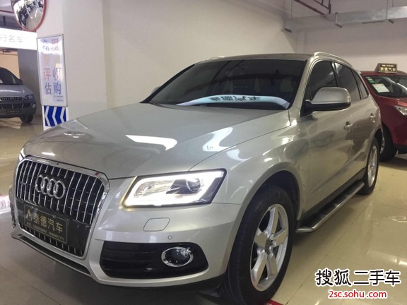 奥迪Q52013款40 TFSI 动感型