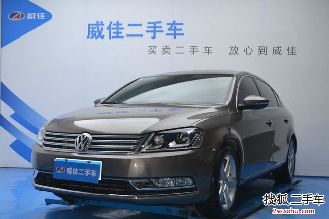 大众迈腾2015款2.0TSI 尊贵型