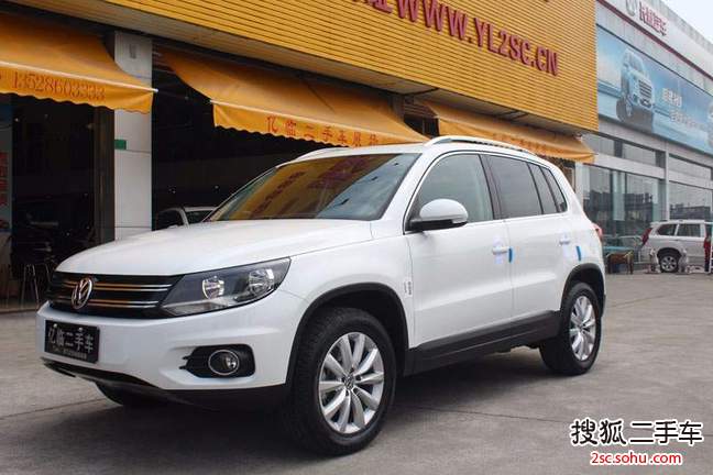 大众Tiguan2016款2.0TSI 标准型